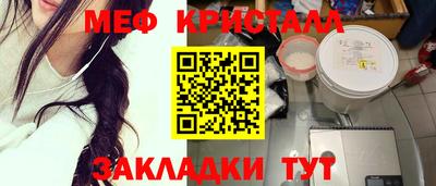 мдпв Краснодар