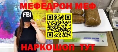 мдпв Краснодар