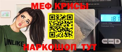 кокаин премиум Краснокаменск