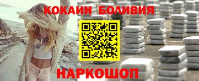 мдпв Краснодар