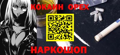 герыч Краснознаменск