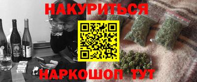 герыч Краснознаменск