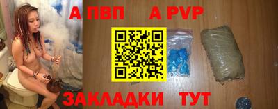 мдпв Краснодар