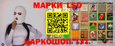 мдпв Краснодар