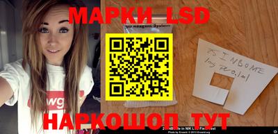 герыч Краснознаменск