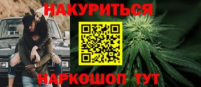 мдпв Краснодар