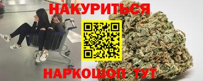 мдпв Краснодар