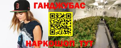 герыч Краснознаменск