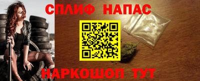 герыч Краснознаменск