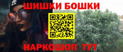кокаин премиум Краснокаменск