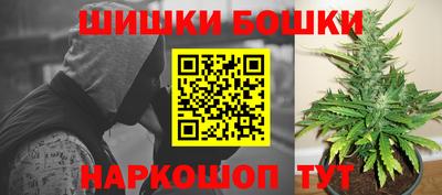 кокаин премиум Краснокаменск