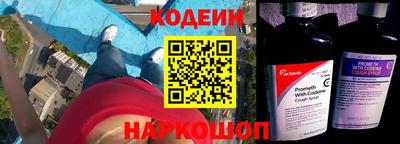 герыч Краснознаменск