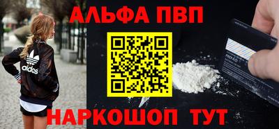 герыч Краснознаменск