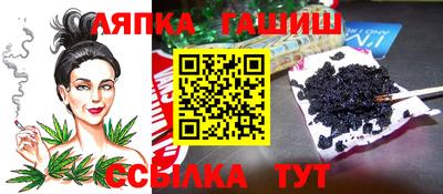 герыч Краснознаменск