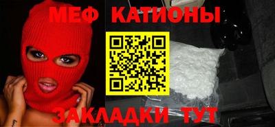 мдпв Краснодар