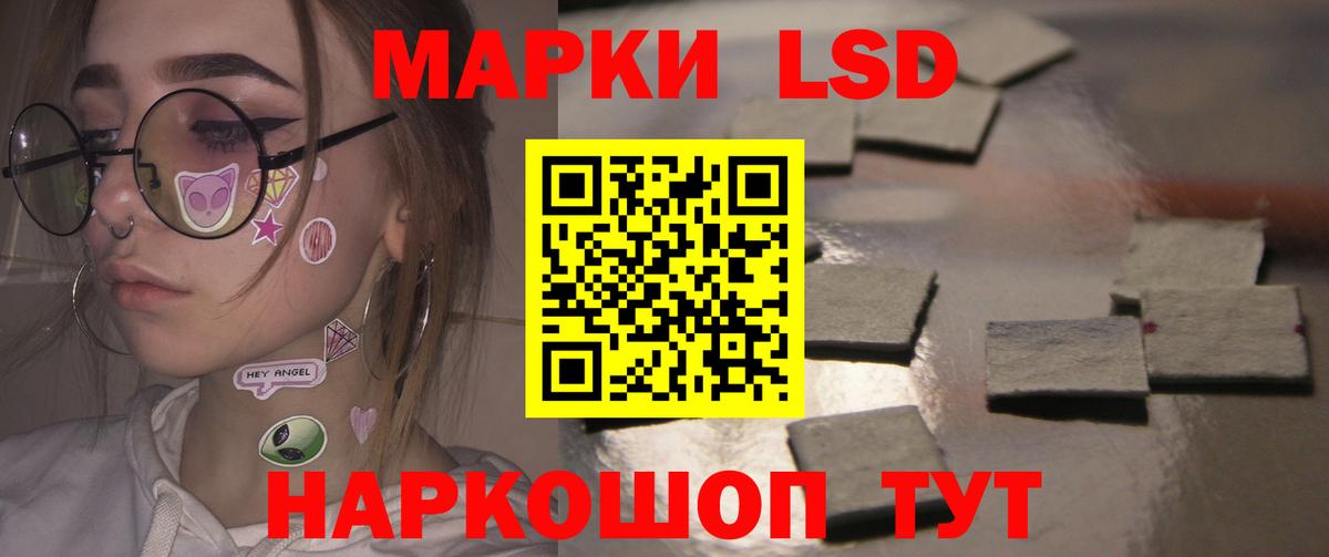 Верхний Уфалей  Лсд 25 экстази ecstasy  Вход с VPN  LSD-25 экстази ecstasy 