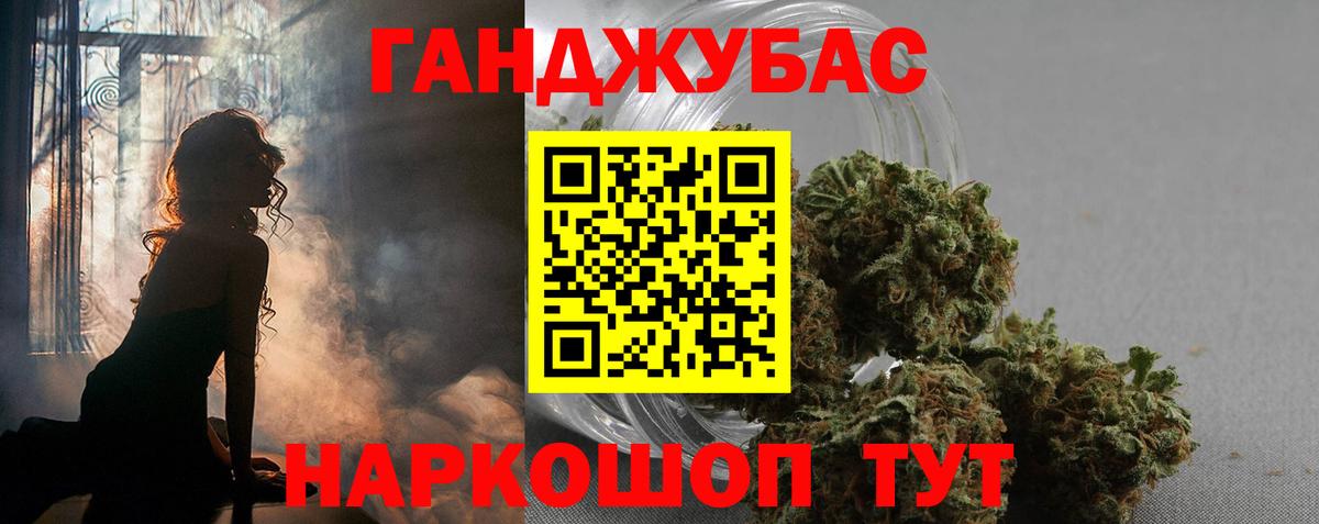 Галлюциногенные грибы Верхний Уфалей